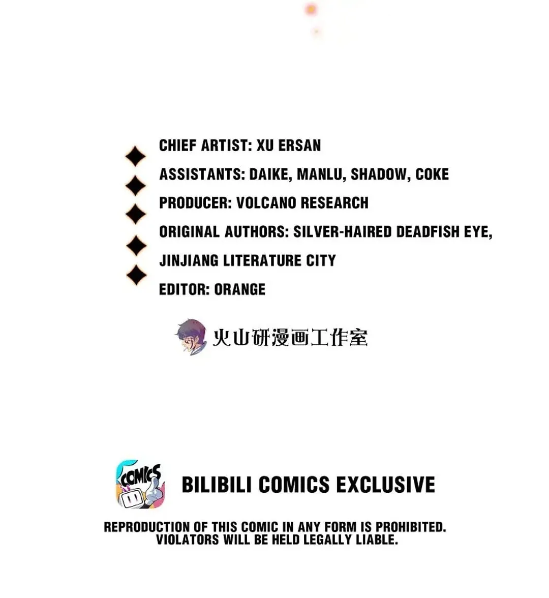 Read Scream Queen chapter 115 image 1 on Lezhin