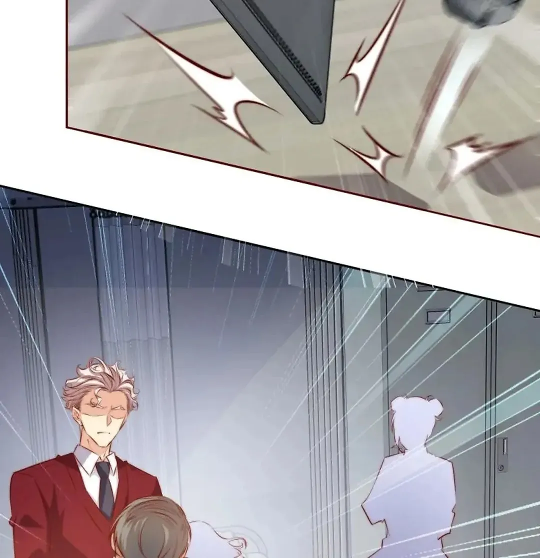 Read Scream Queen chapter 117 image 11 on Lezhin