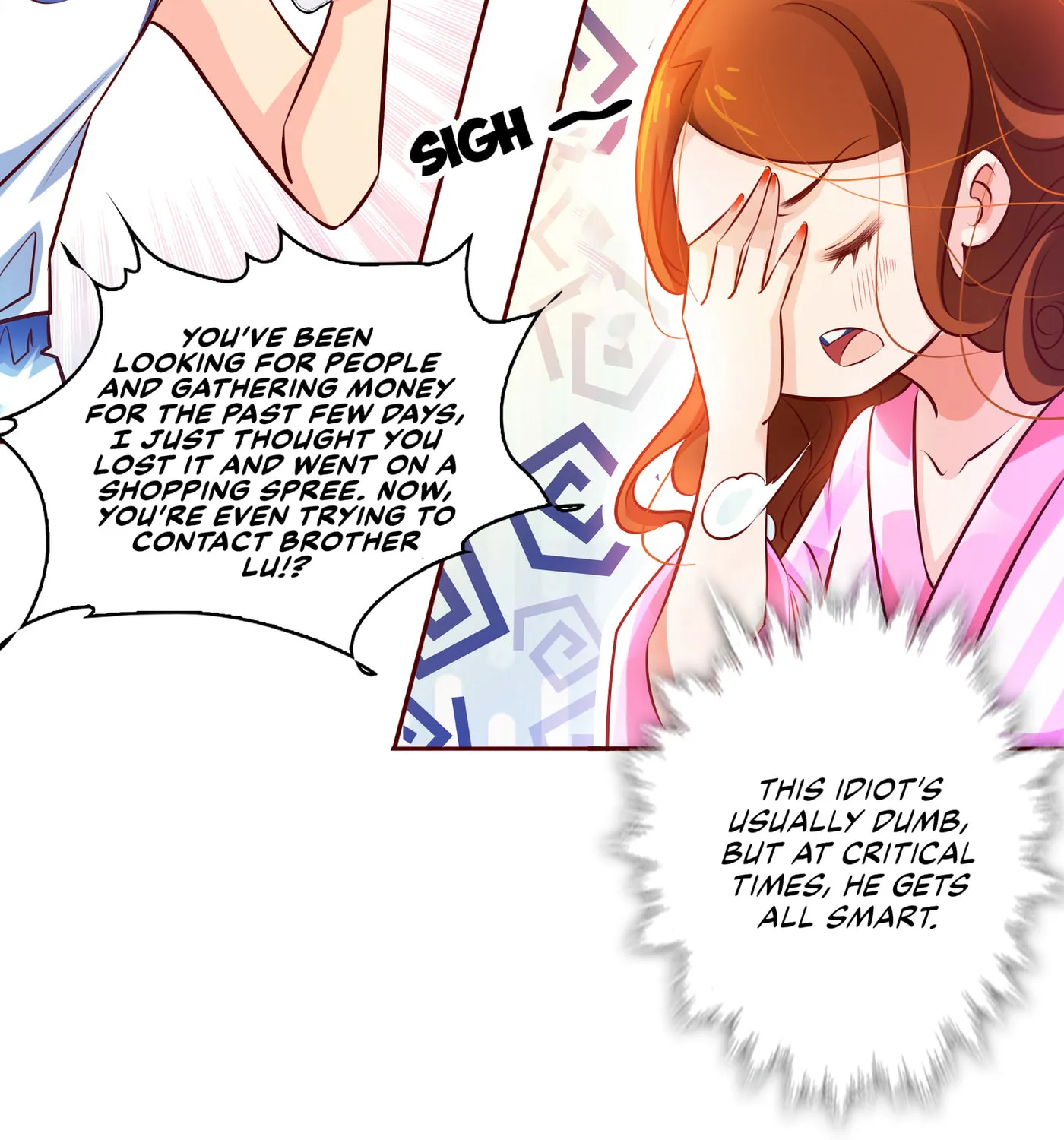 Read Scream Queen chapter 12 image 20 on Lezhin