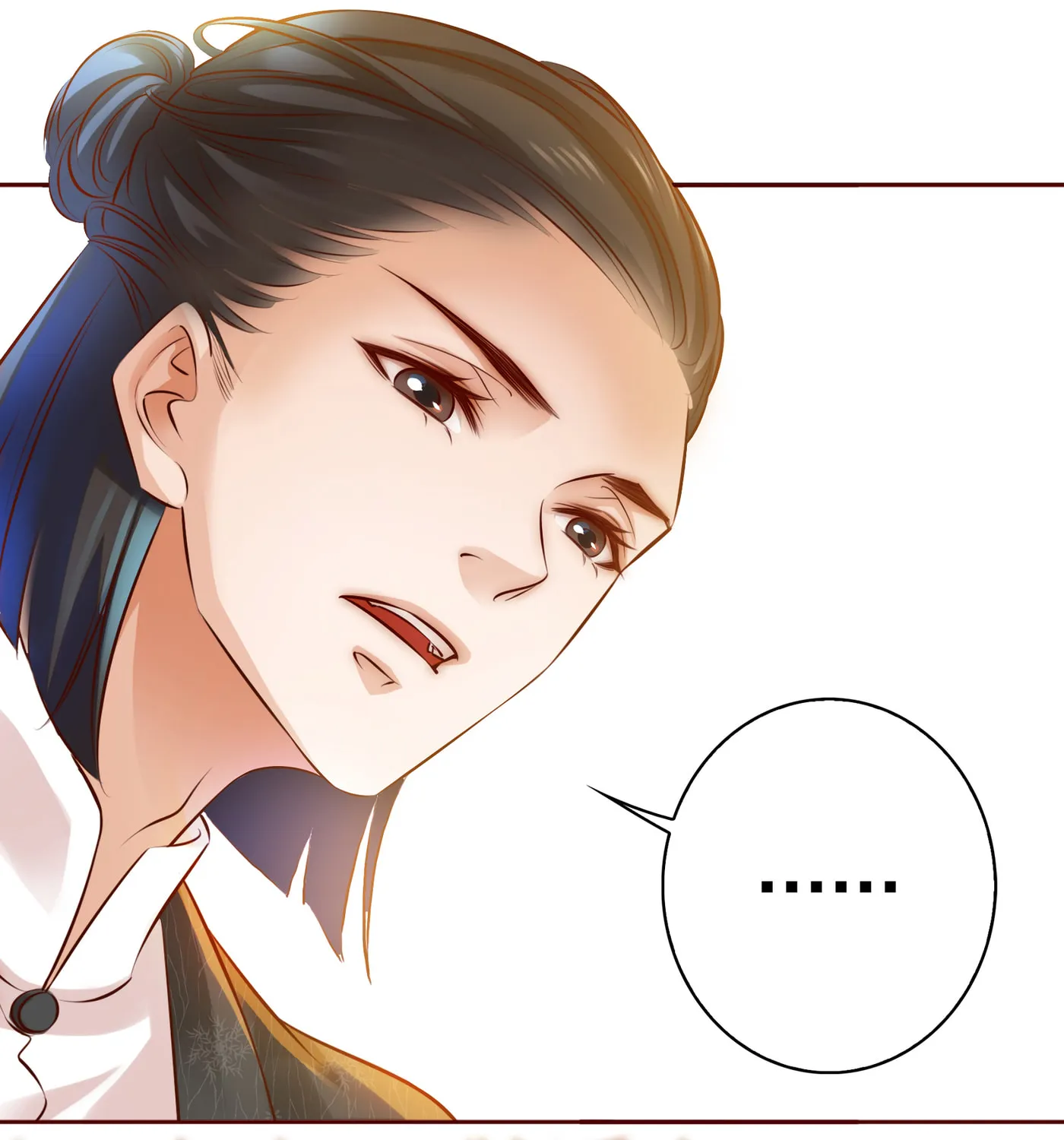 Read Scream Queen chapter 12 image 48 on Lezhin