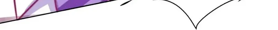 Read Scream Queen chapter 124 image 52 on Lezhin