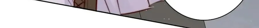 Read Scream Queen chapter 129 image 55 on Lezhin