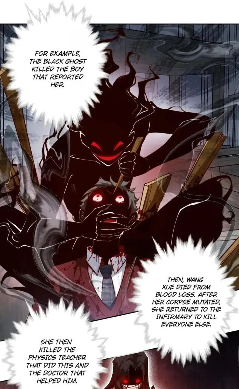 Read Scream Queen chapter 132 image 16 on Lezhin
