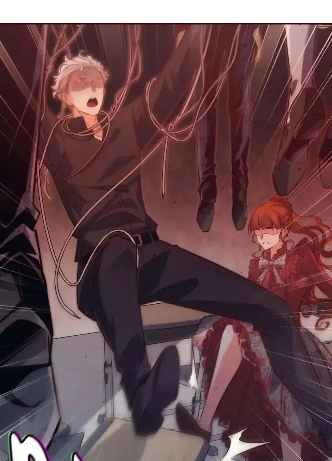 Read Scream Queen chapter 133 image 57 on Lezhin