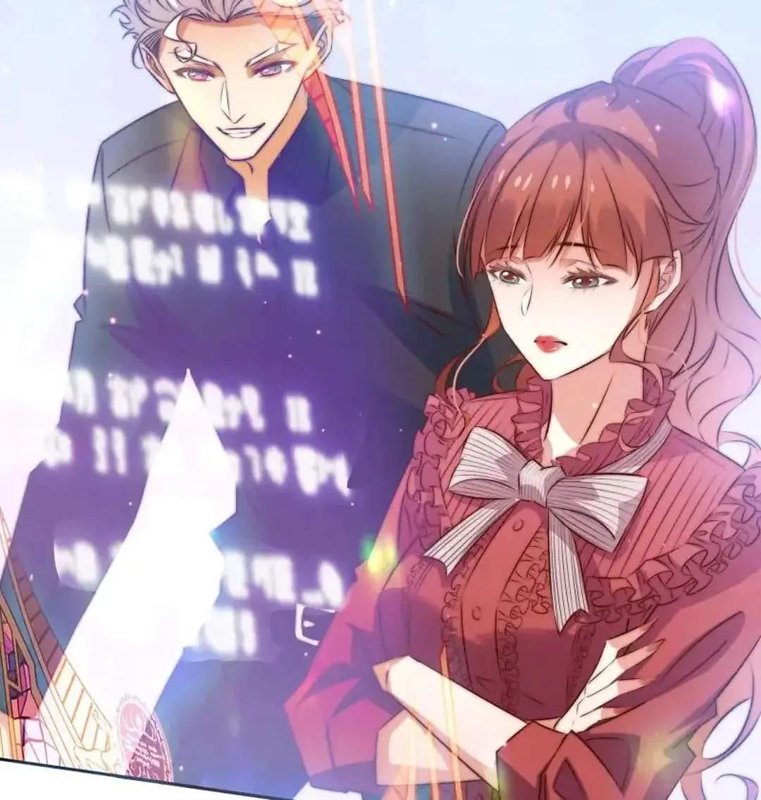 Read Scream Queen chapter 137 image 38 on Lezhin