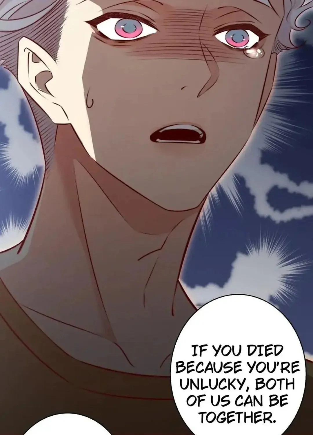 Read Scream Queen chapter 138 image 32 on Lezhin