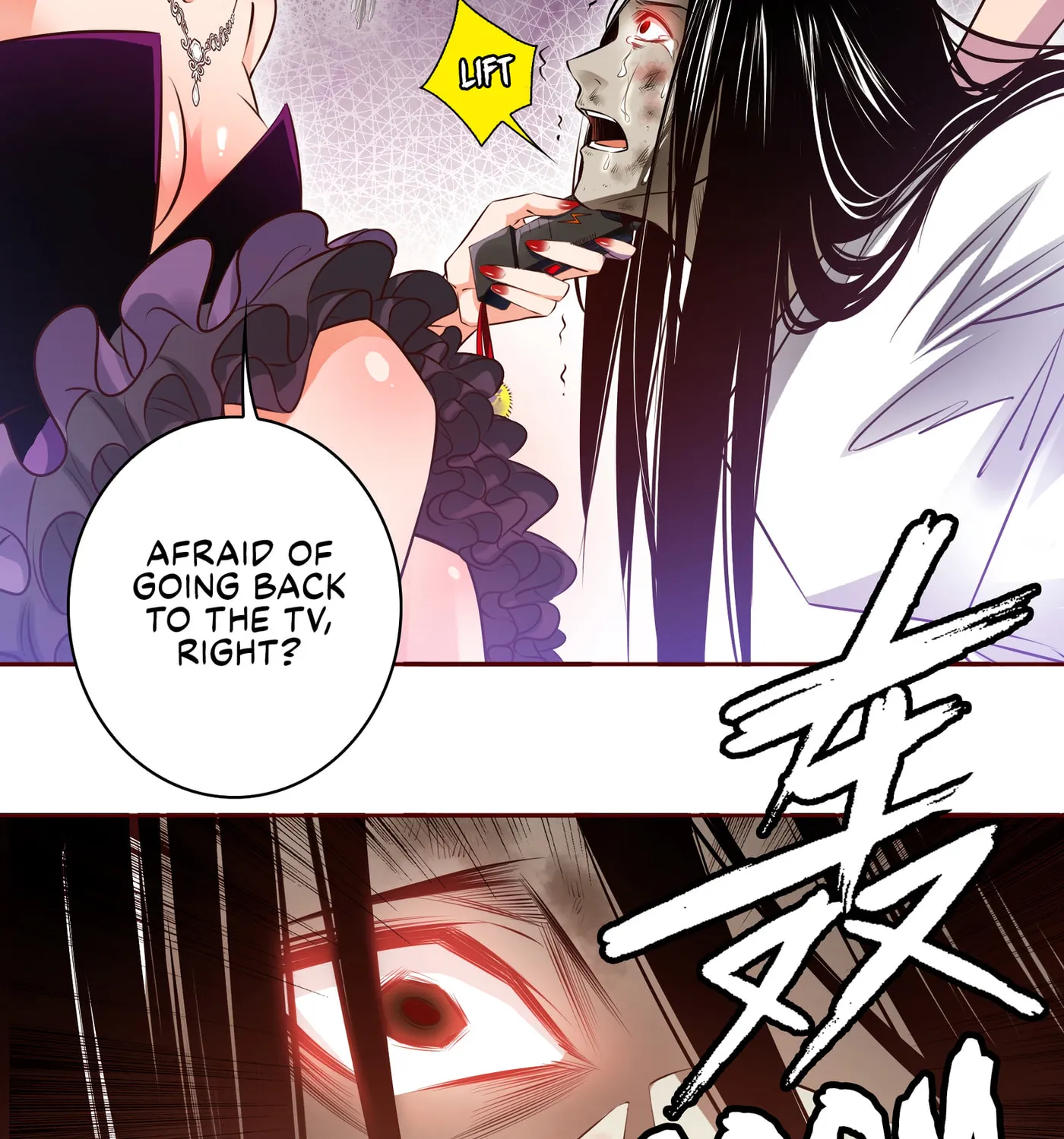 Read Scream Queen chapter 14 image 43 on Lezhin