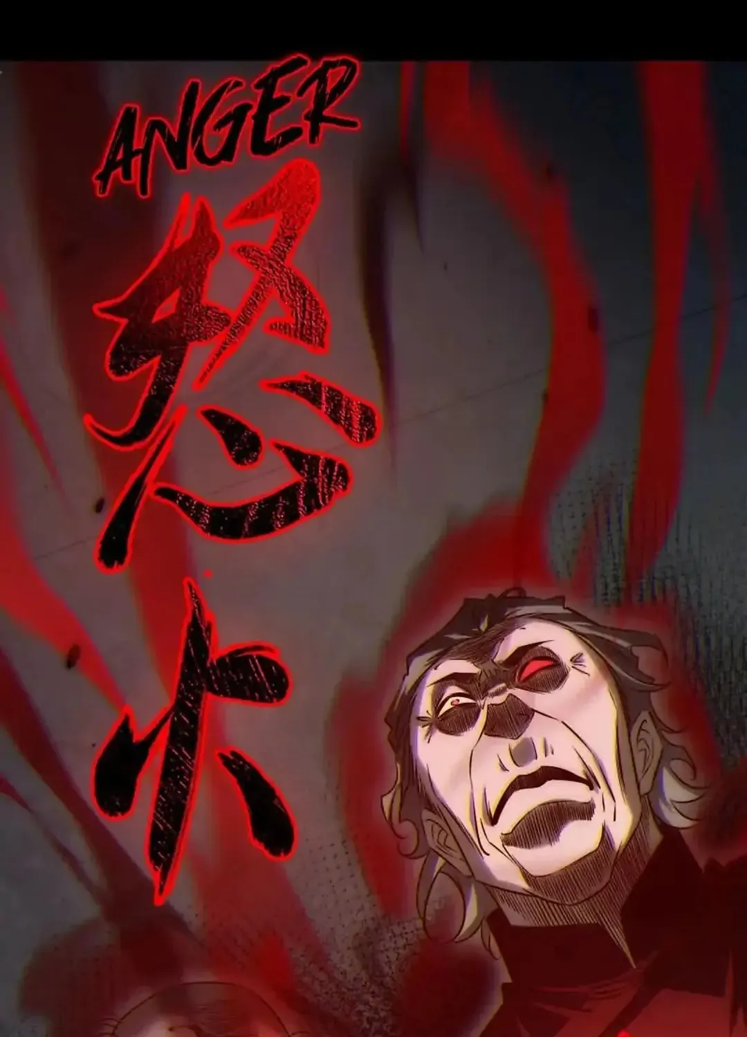 Read Scream Queen chapter 143 image 12 on Lezhin