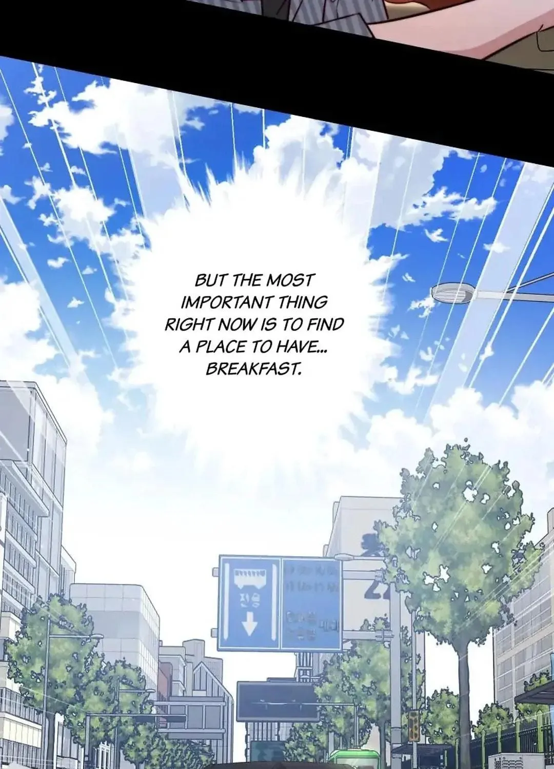 Read Scream Queen chapter 145 image 60 on Lezhin