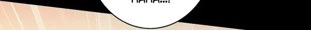 Read Scream Queen chapter 147 image 37 on Lezhin