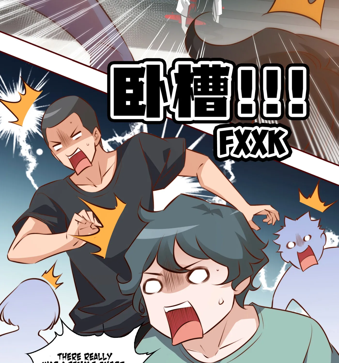 Read Scream Queen chapter 15 image 24 on Lezhin