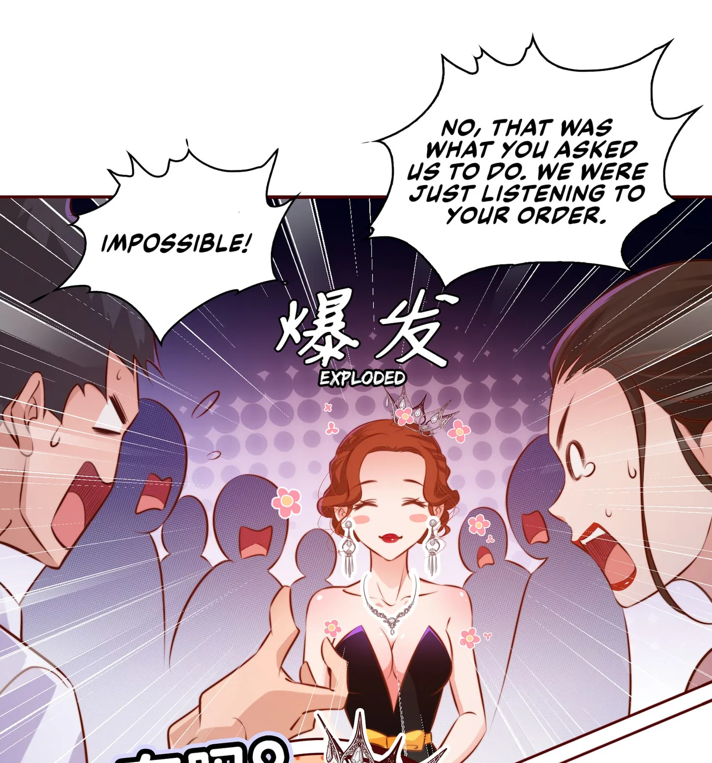 Read Scream Queen chapter 15 image 41 on Lezhin