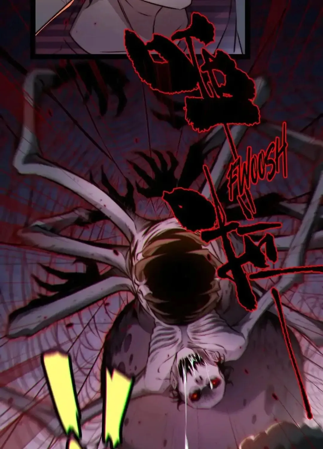 Read Scream Queen chapter 155 image 18 on Lezhin