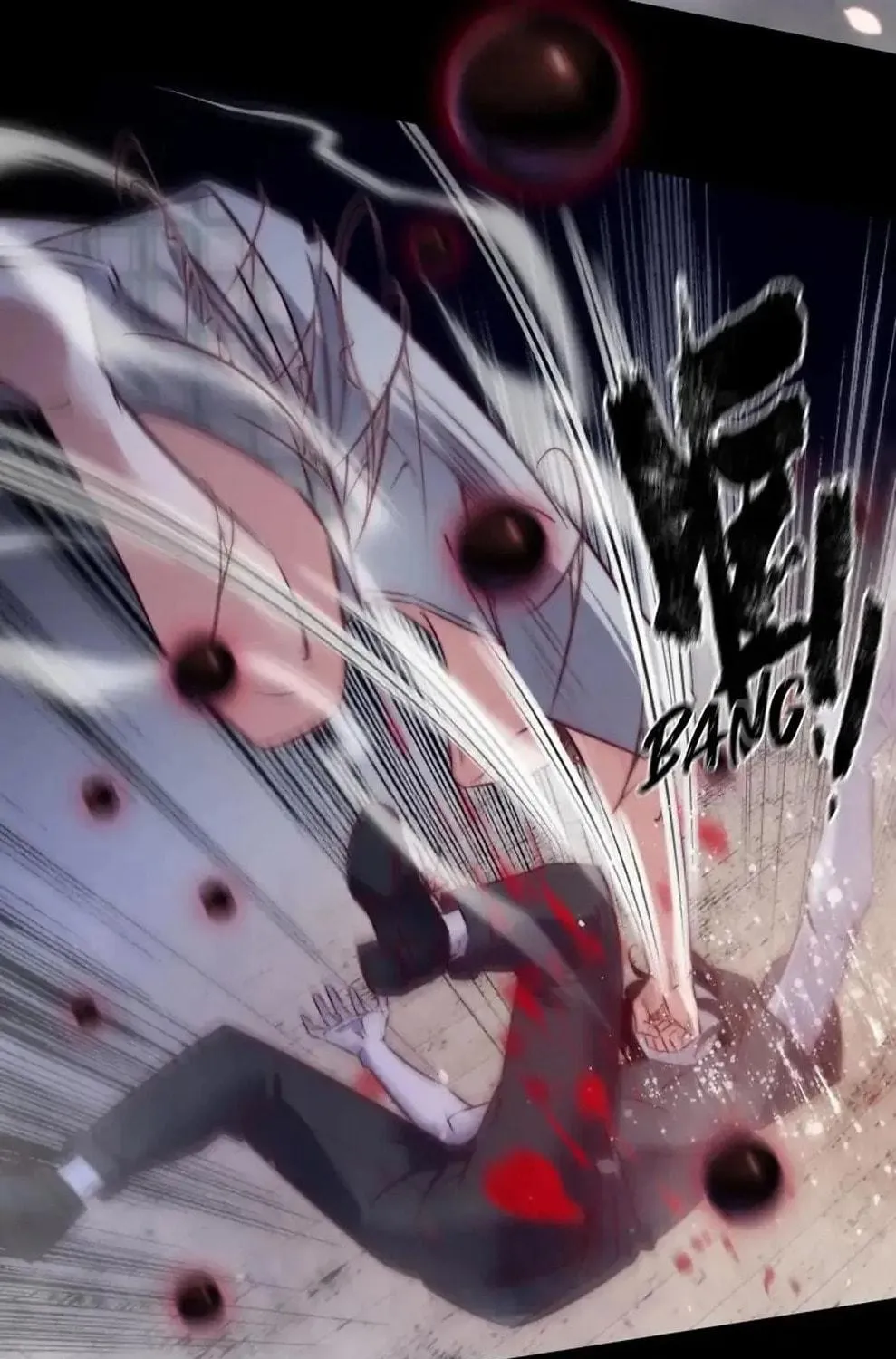 Read Scream Queen chapter 155 image 43 on Lezhin