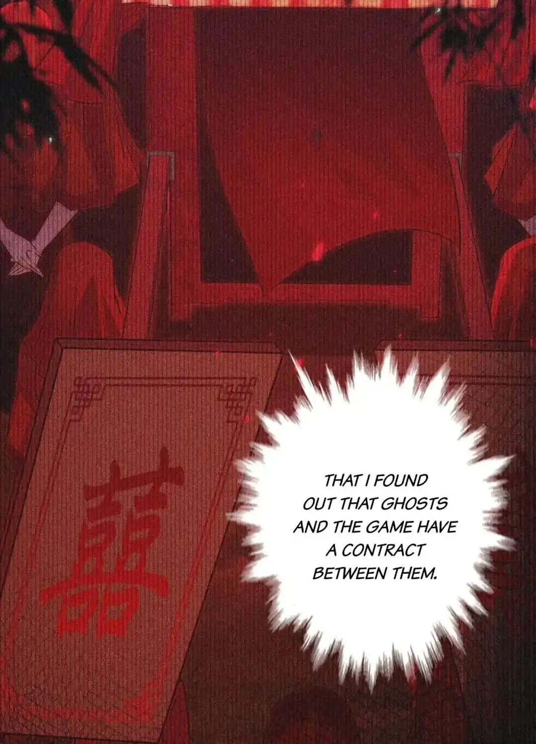 Read Scream Queen chapter 156 image 29 on Lezhin