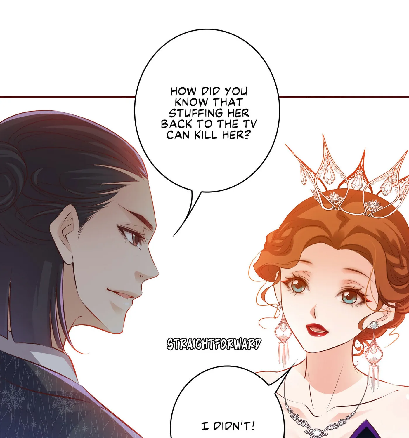 Read Scream Queen chapter 16 image 14 on Lezhin