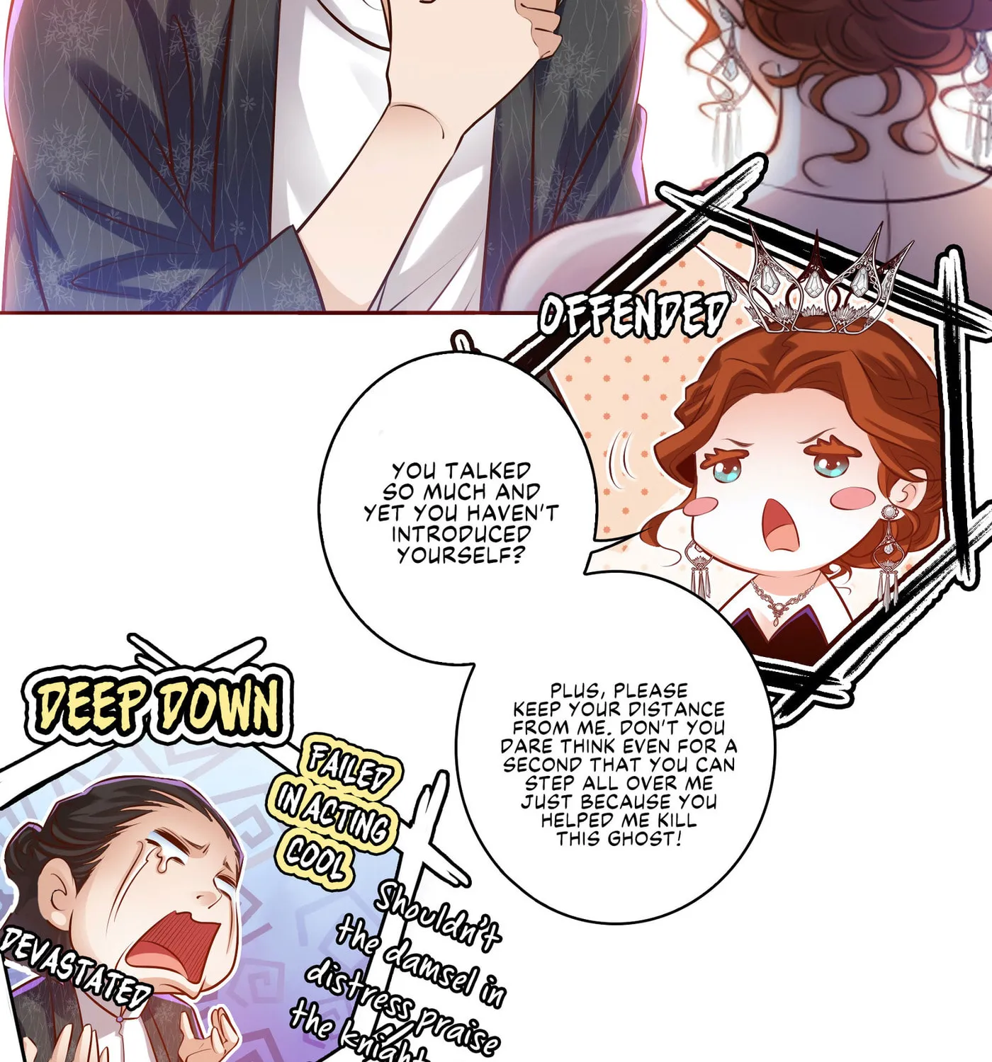 Read Scream Queen chapter 16 image 17 on Lezhin