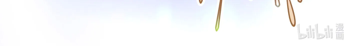 Read Scream Queen chapter 16 image 60 on Lezhin
