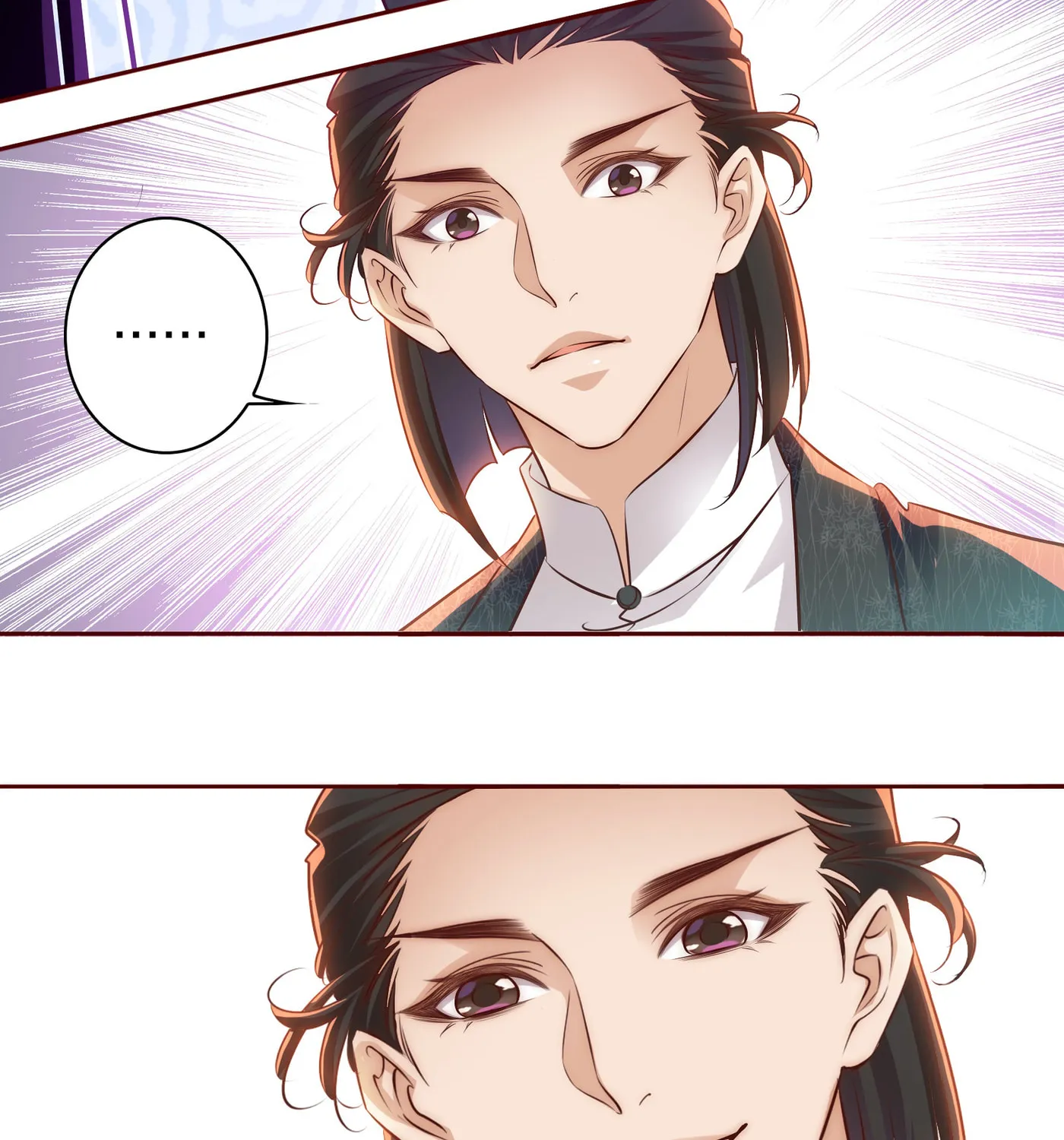 Read Scream Queen chapter 16 image 8 on Lezhin