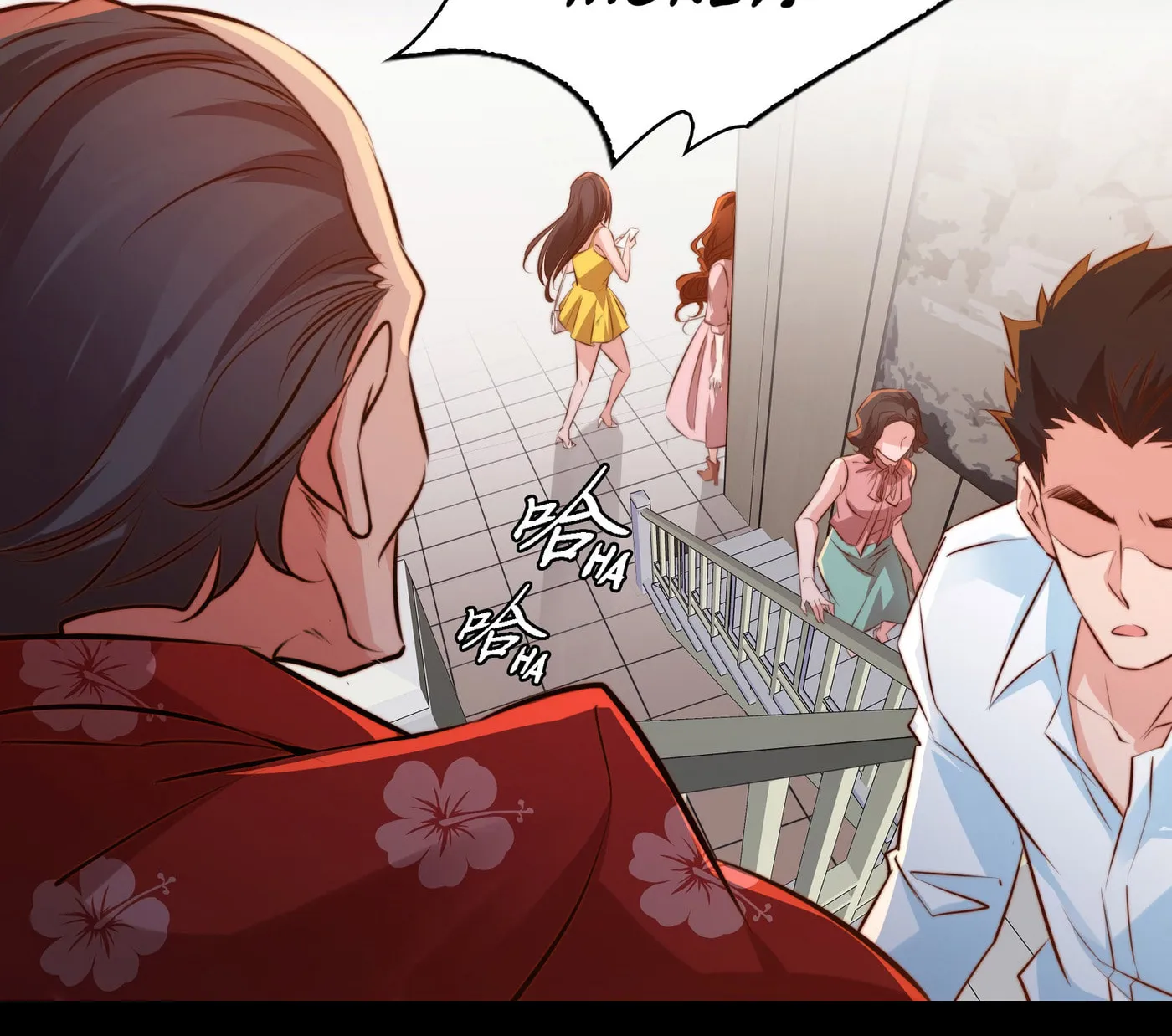 Read Scream Queen chapter 18 image 23 on Lezhin