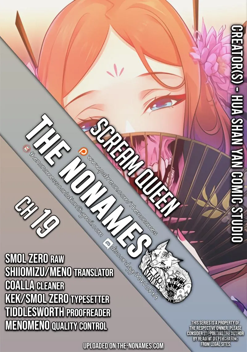 Read Scream Queen chapter 19 image 52 on Lezhin