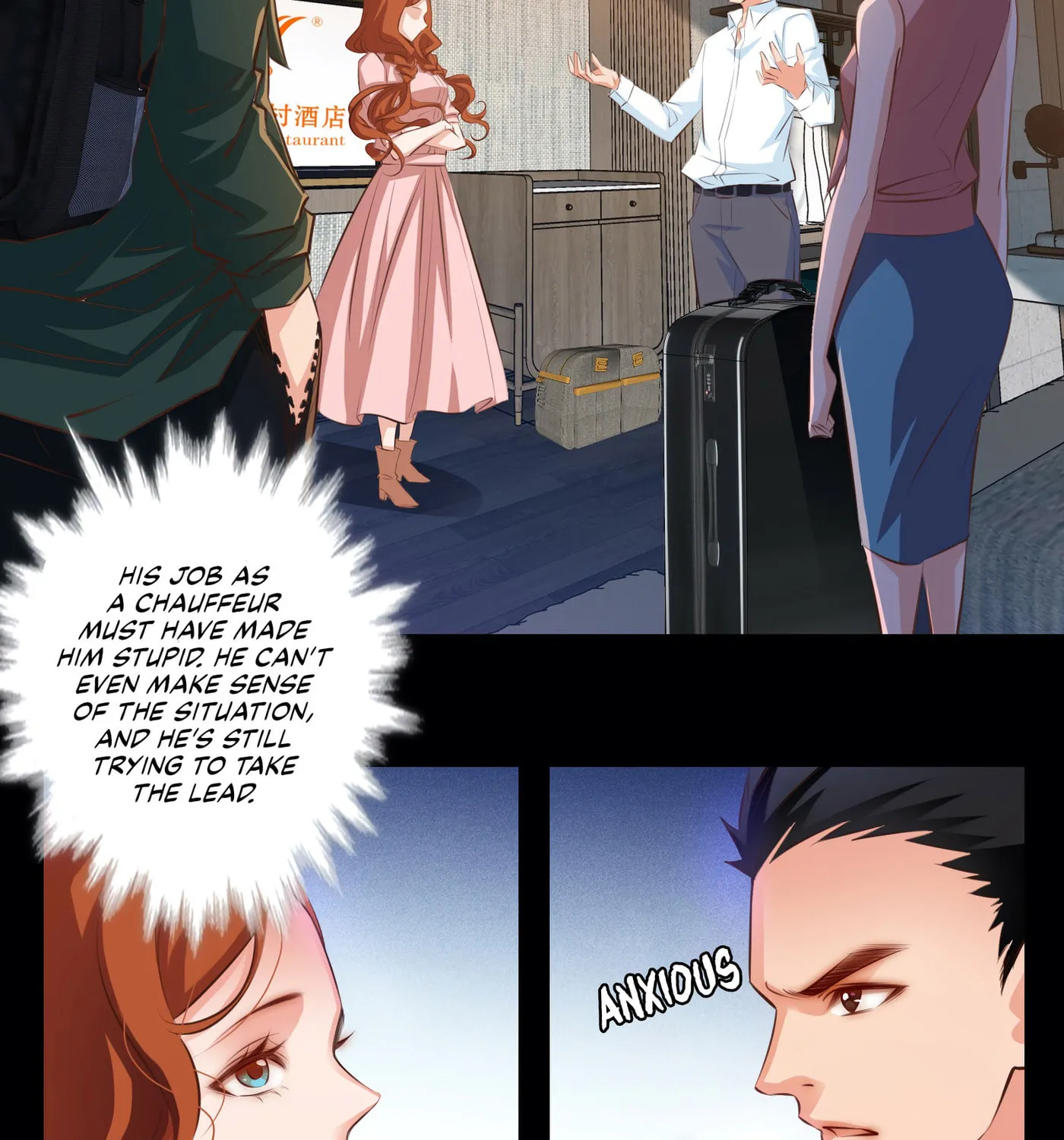 Read Scream Queen chapter 19 image 6 on Lezhin