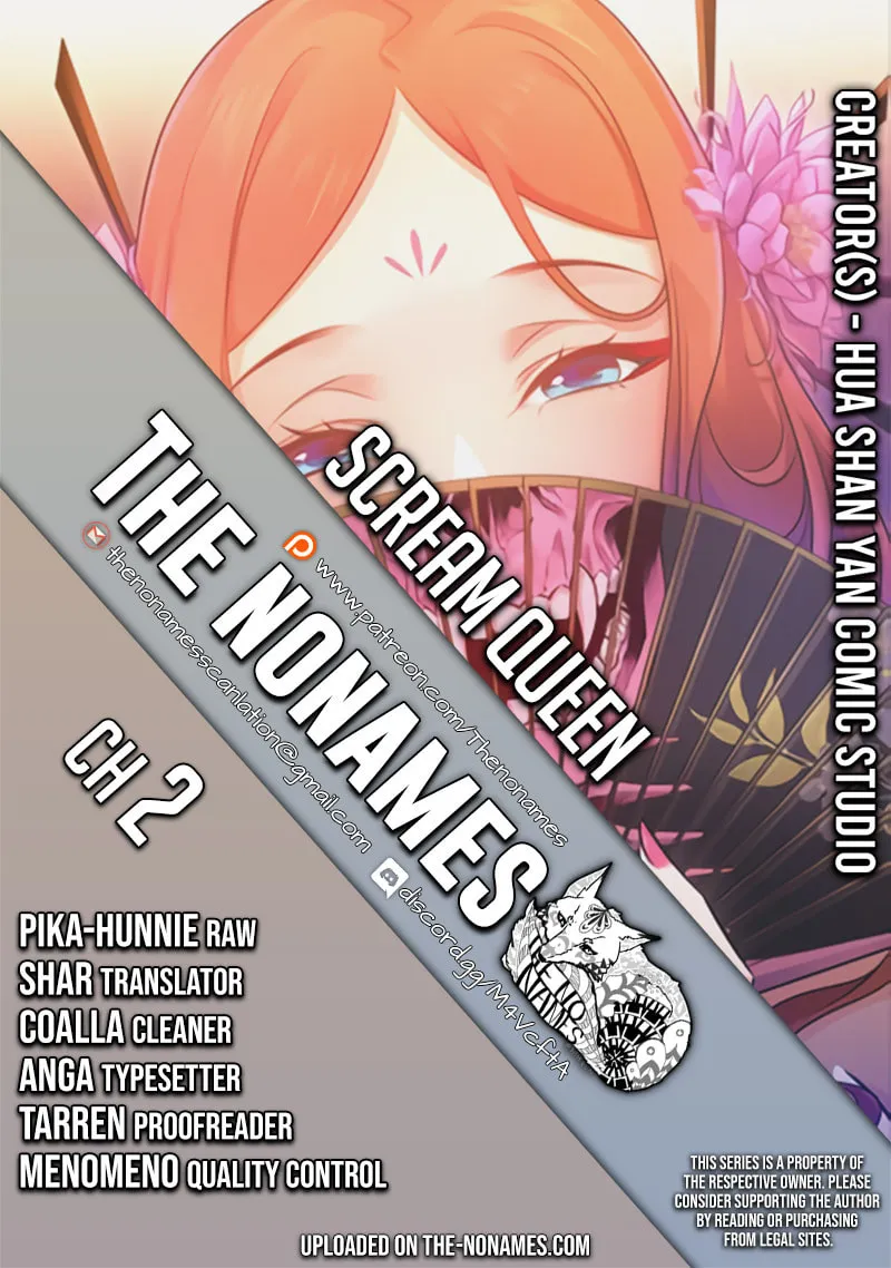 Read Scream Queen chapter 2 image 0 on Lezhin