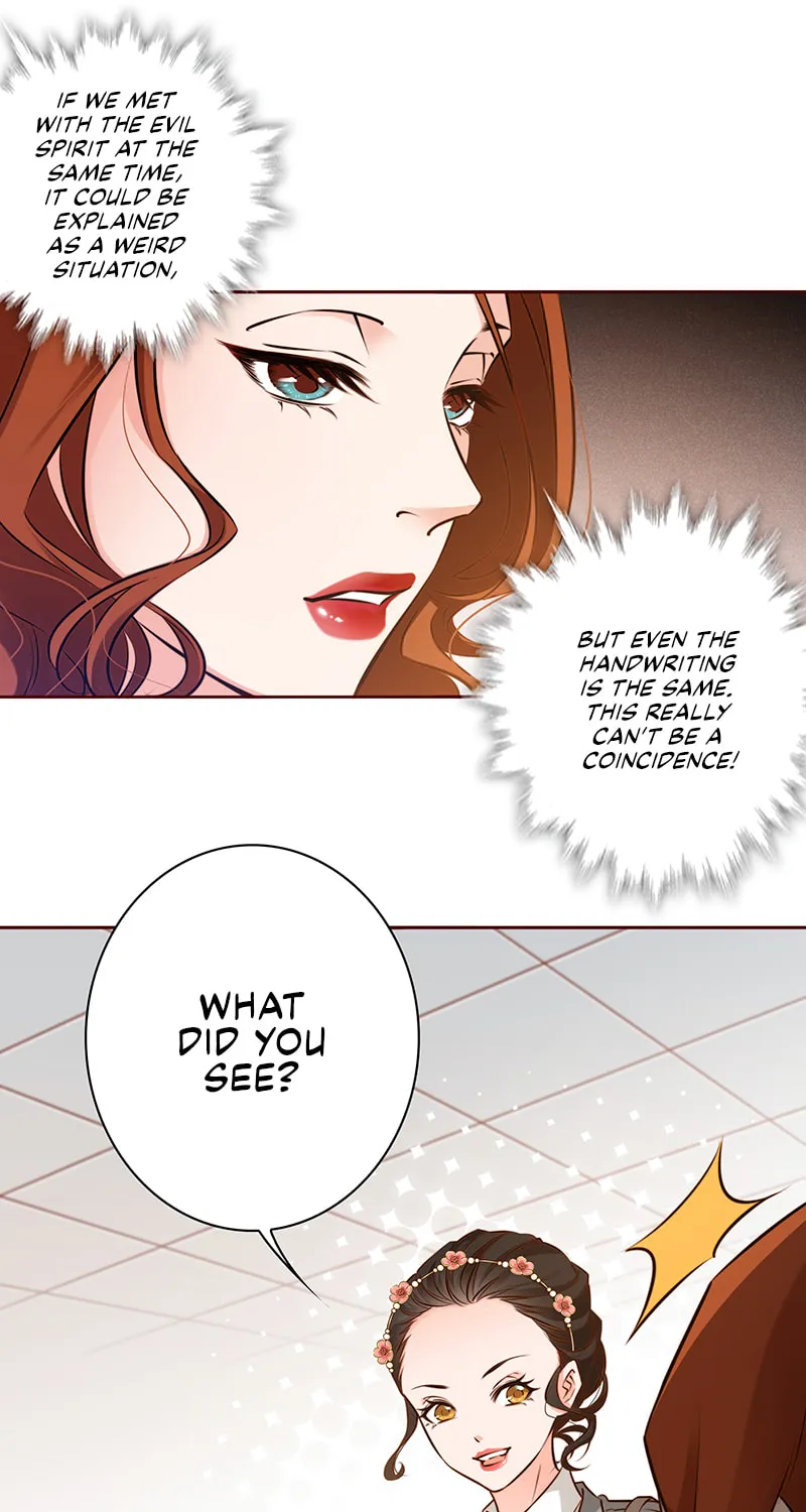 Read Scream Queen chapter 2 image 34 on Lezhin