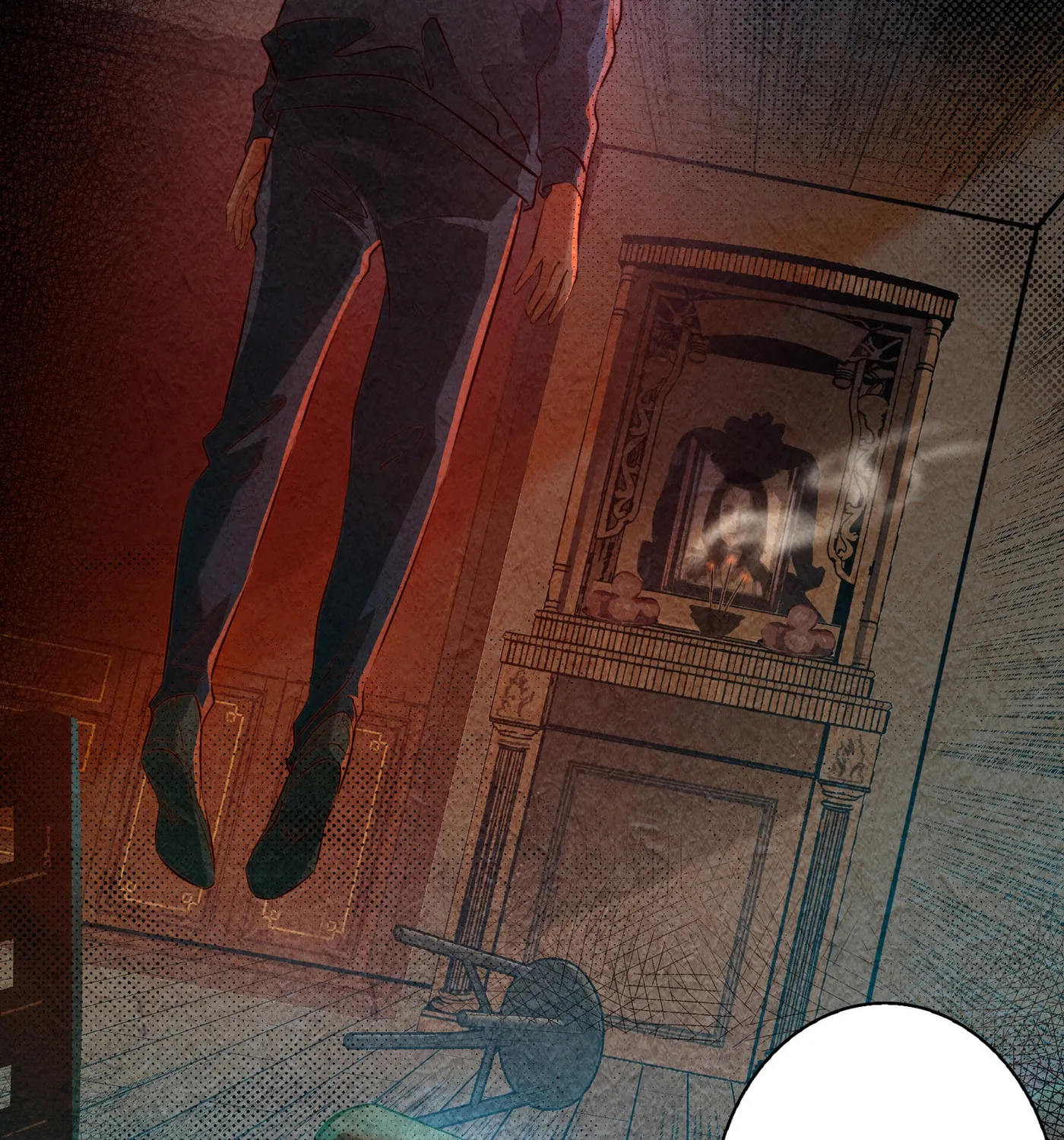 Read Scream Queen chapter 20 image 19 on Lezhin