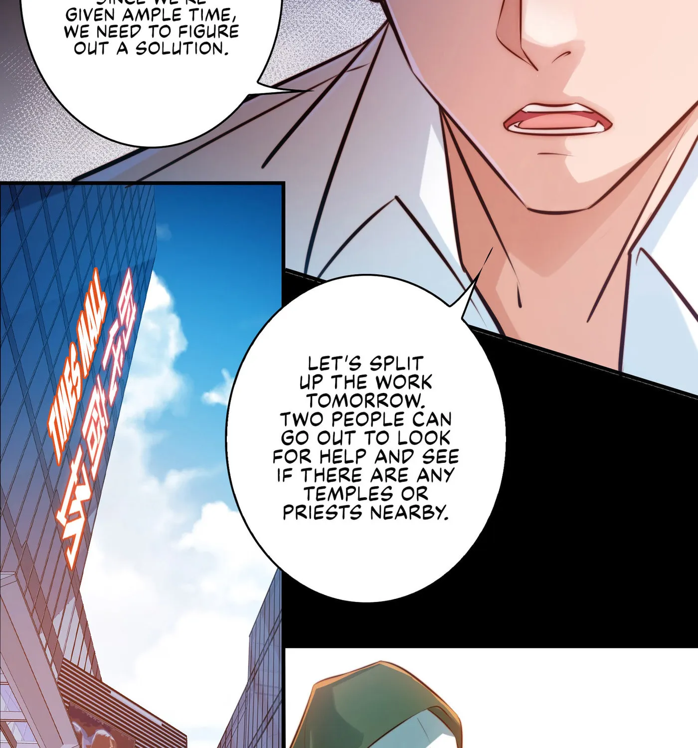 Read Scream Queen chapter 20 image 27 on Lezhin