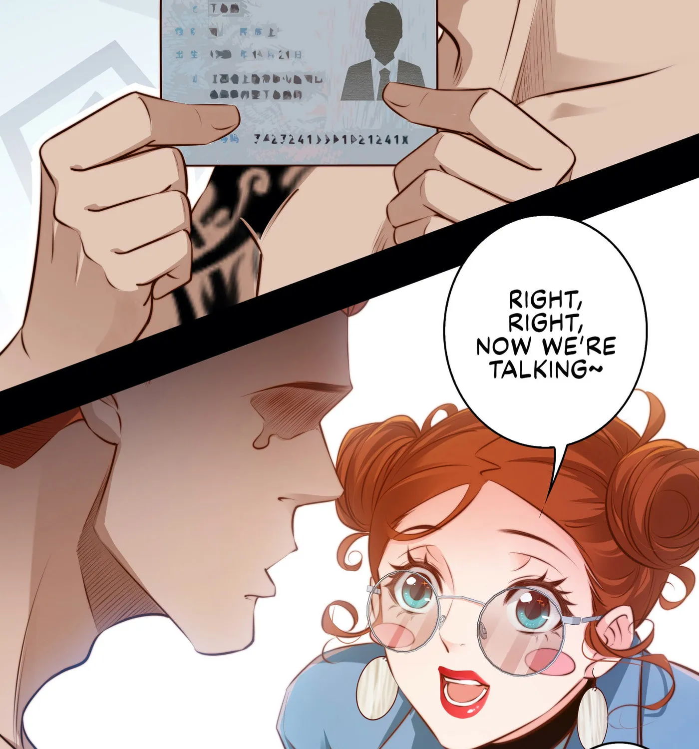 Read Scream Queen chapter 21 image 33 on Lezhin