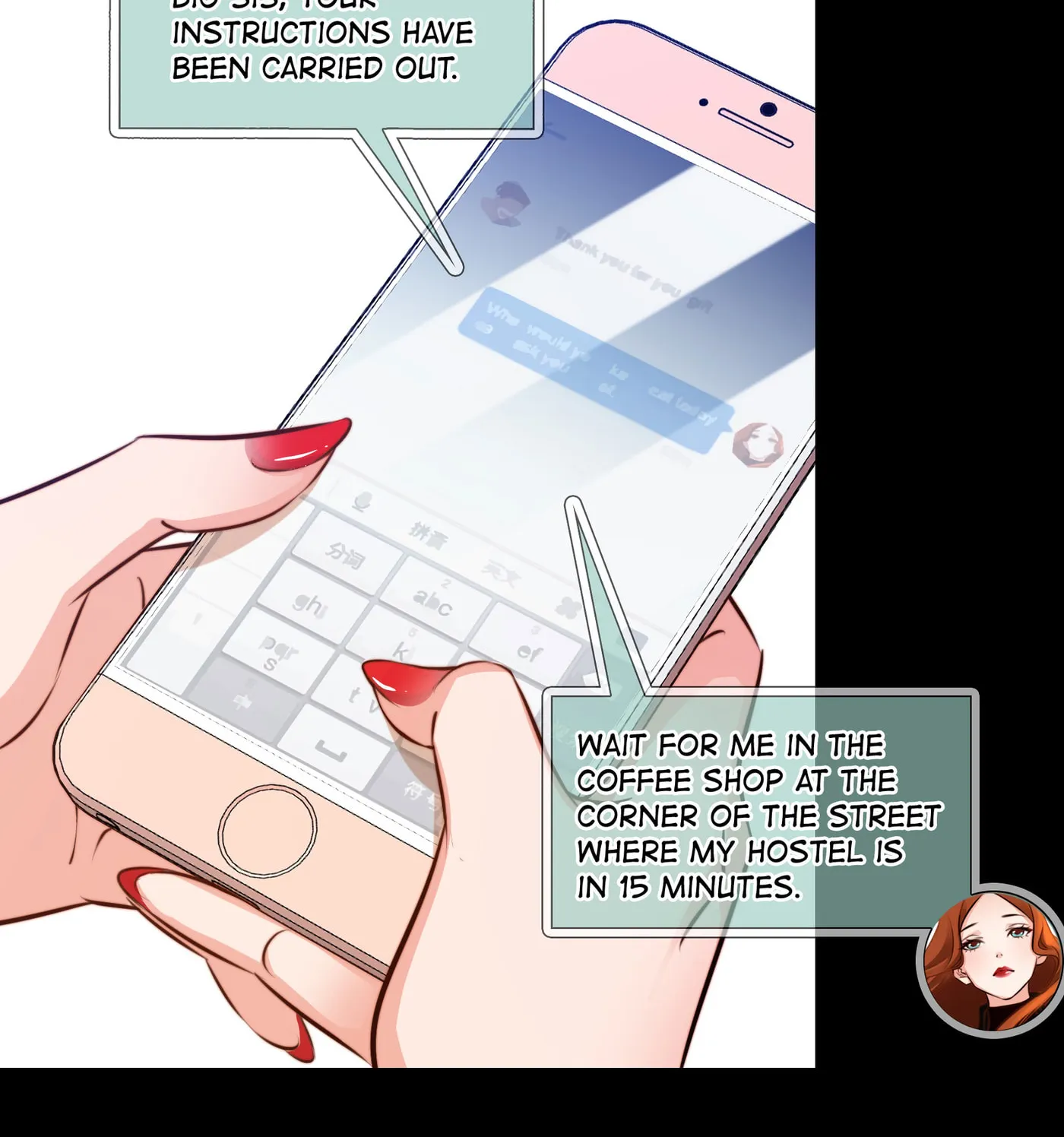 Read Scream Queen chapter 22 image 33 on Lezhin