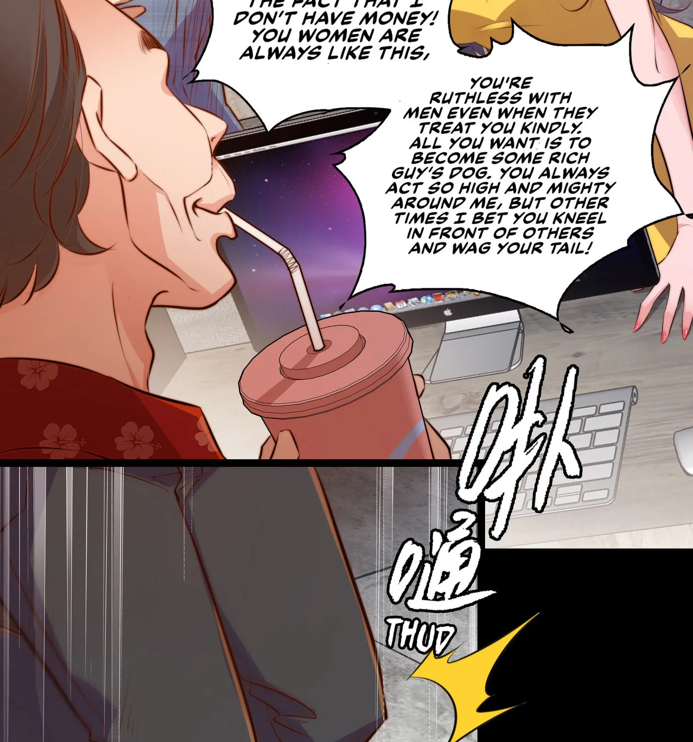Read Scream Queen chapter 22 image 51 on Lezhin