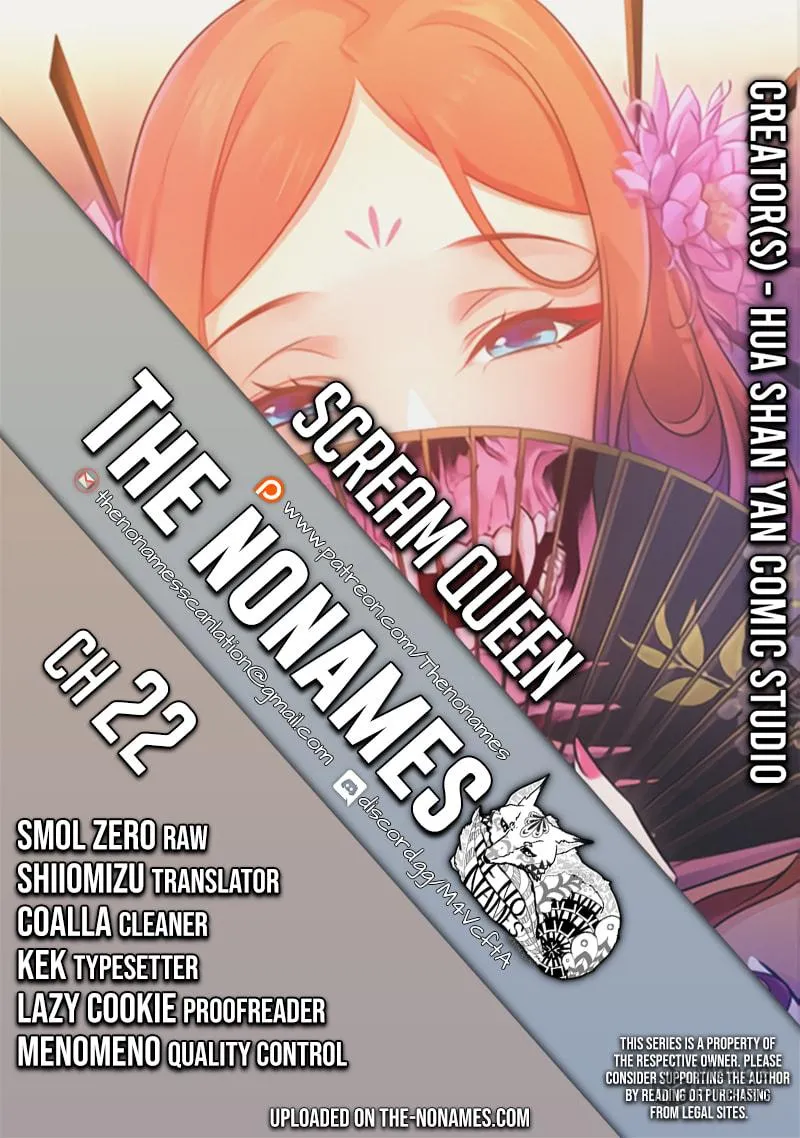 Read Scream Queen chapter 22 image 56 on Lezhin