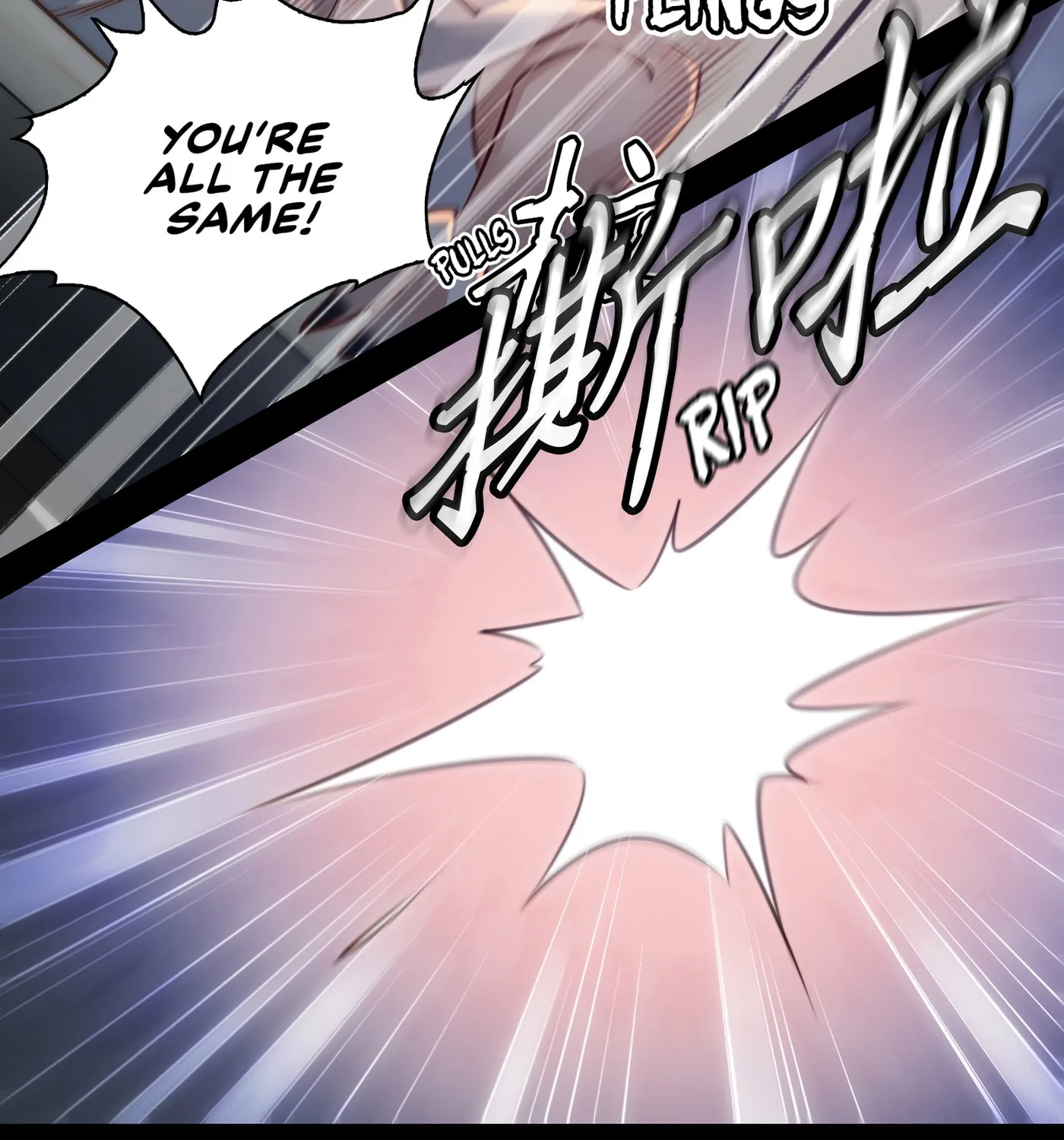 Read Scream Queen chapter 25 image 44 on Lezhin