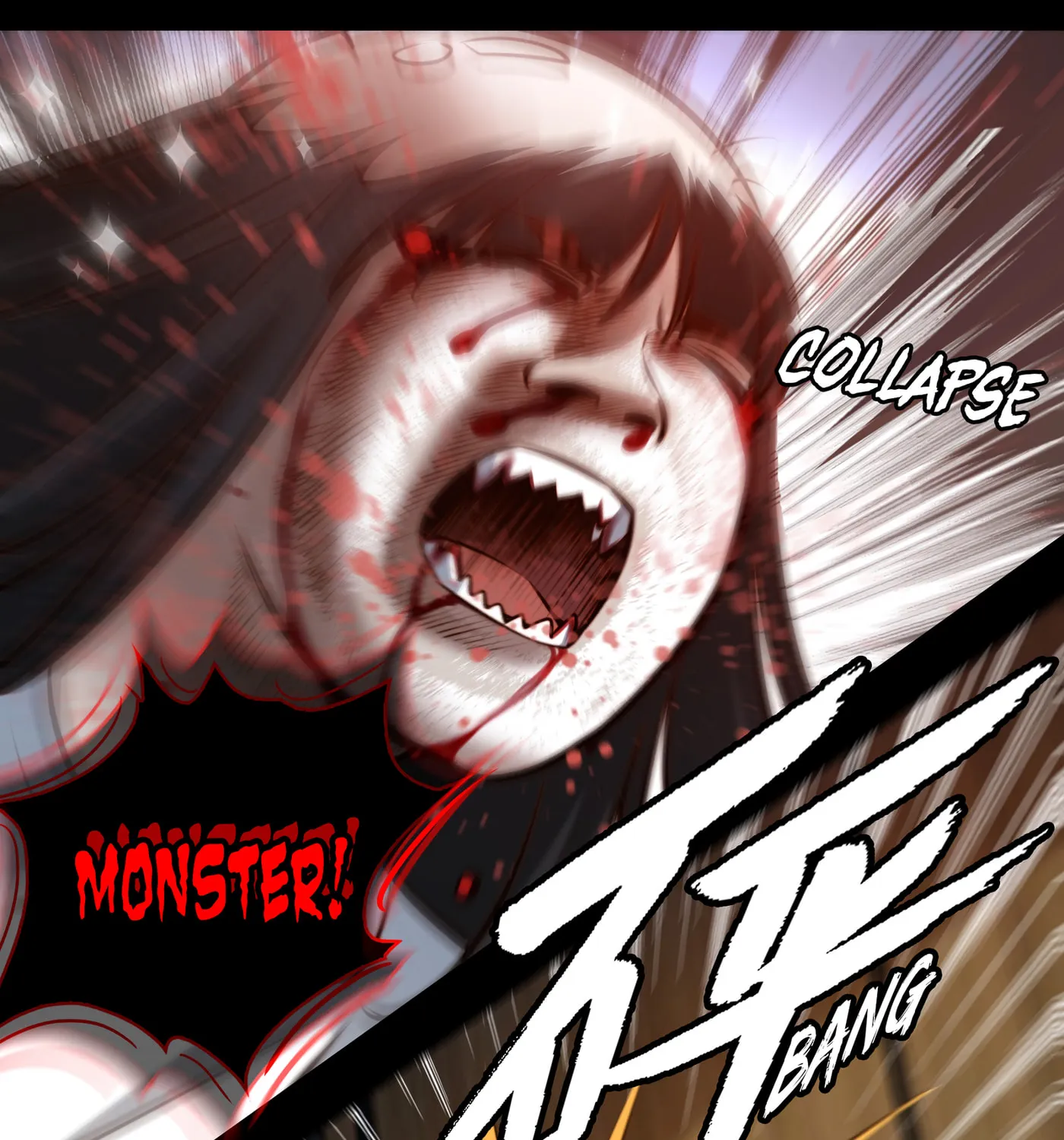 Read Scream Queen chapter 25 image 51 on Lezhin