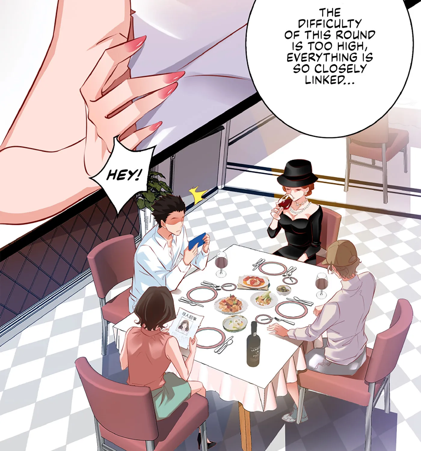 Read Scream Queen chapter 26 image 12 on Lezhin