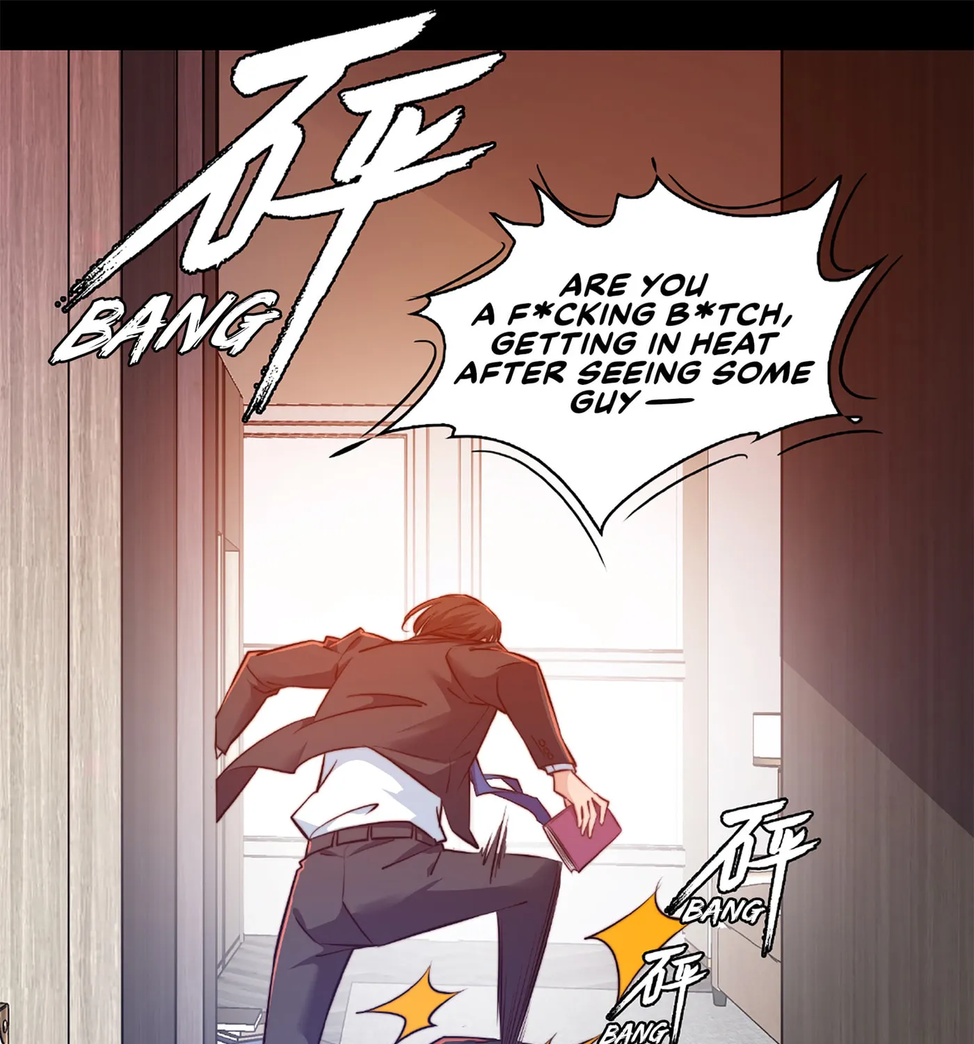 Read Scream Queen chapter 26 image 49 on Lezhin