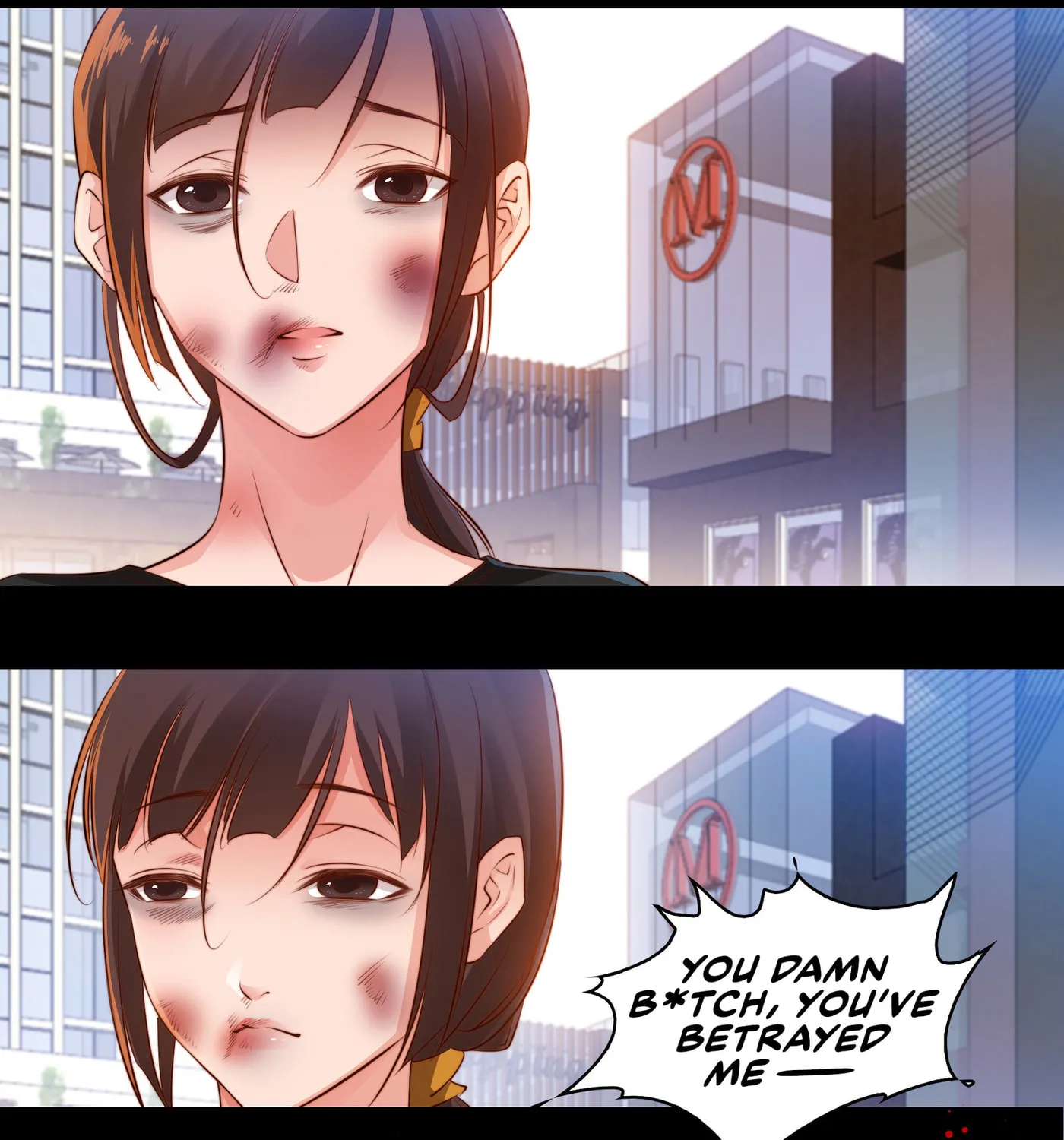 Read Scream Queen chapter 27 image 14 on Lezhin