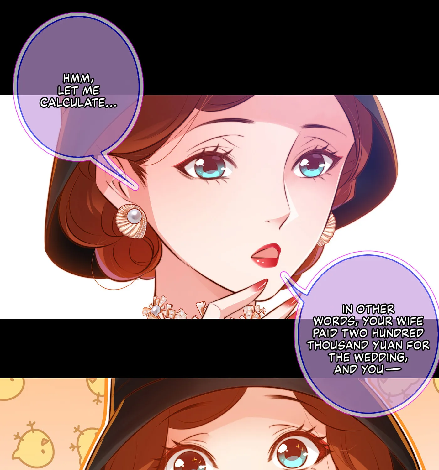 Read Scream Queen chapter 27 image 51 on Lezhin
