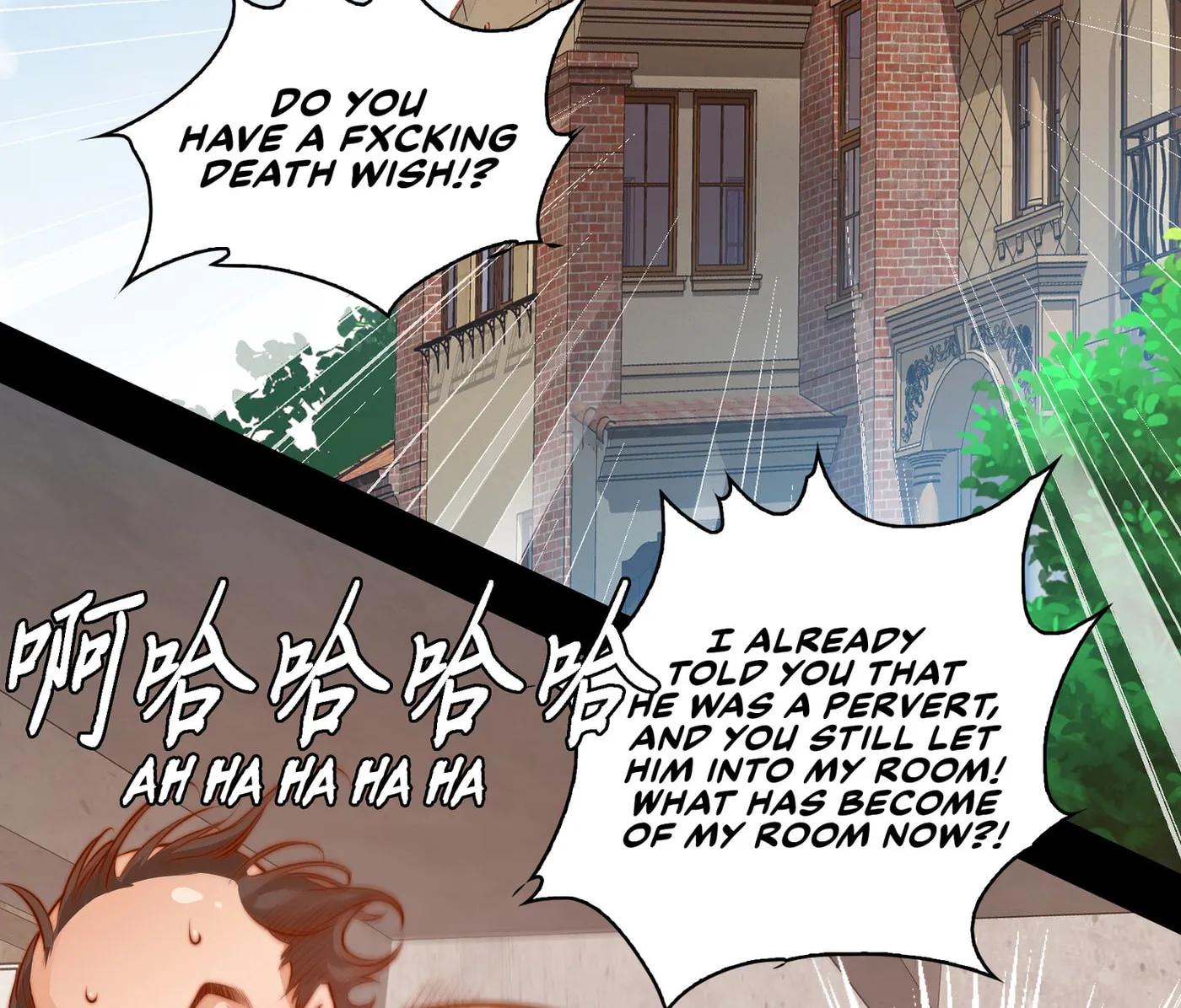 Read Scream Queen chapter 29 image 11 on Lezhin