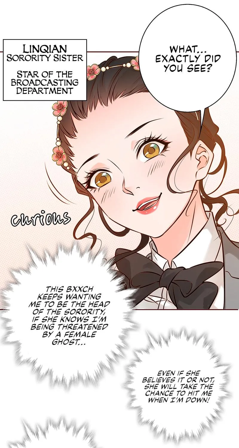 Read Scream Queen chapter 3 image 3 on Lezhin
