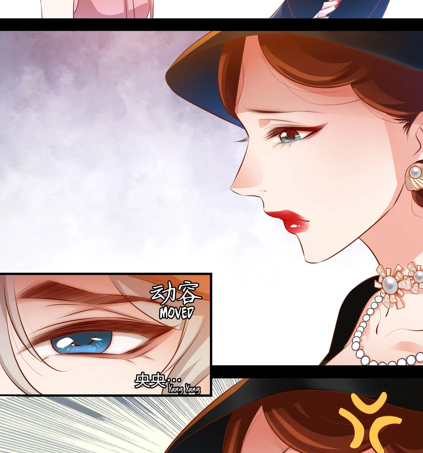 Read Scream Queen chapter 30 image 11 on Lezhin