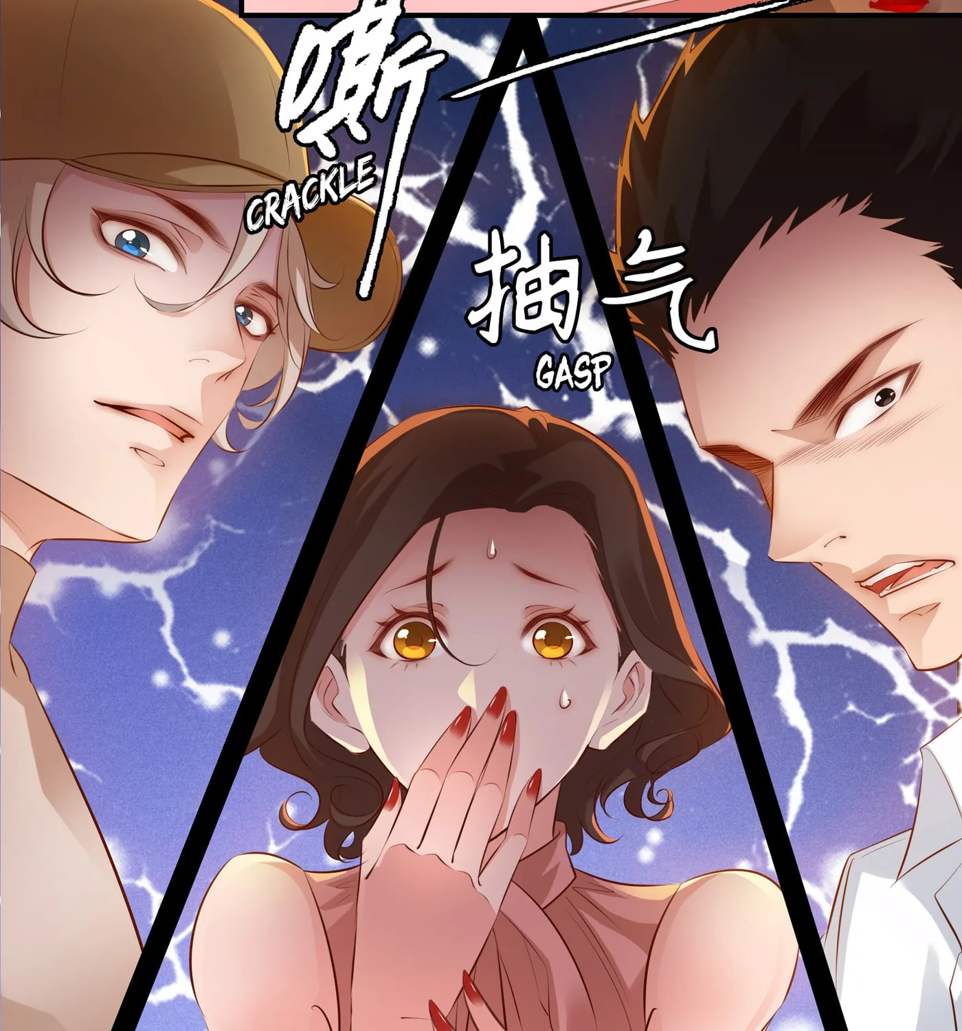 Read Scream Queen chapter 30 image 30 on Lezhin