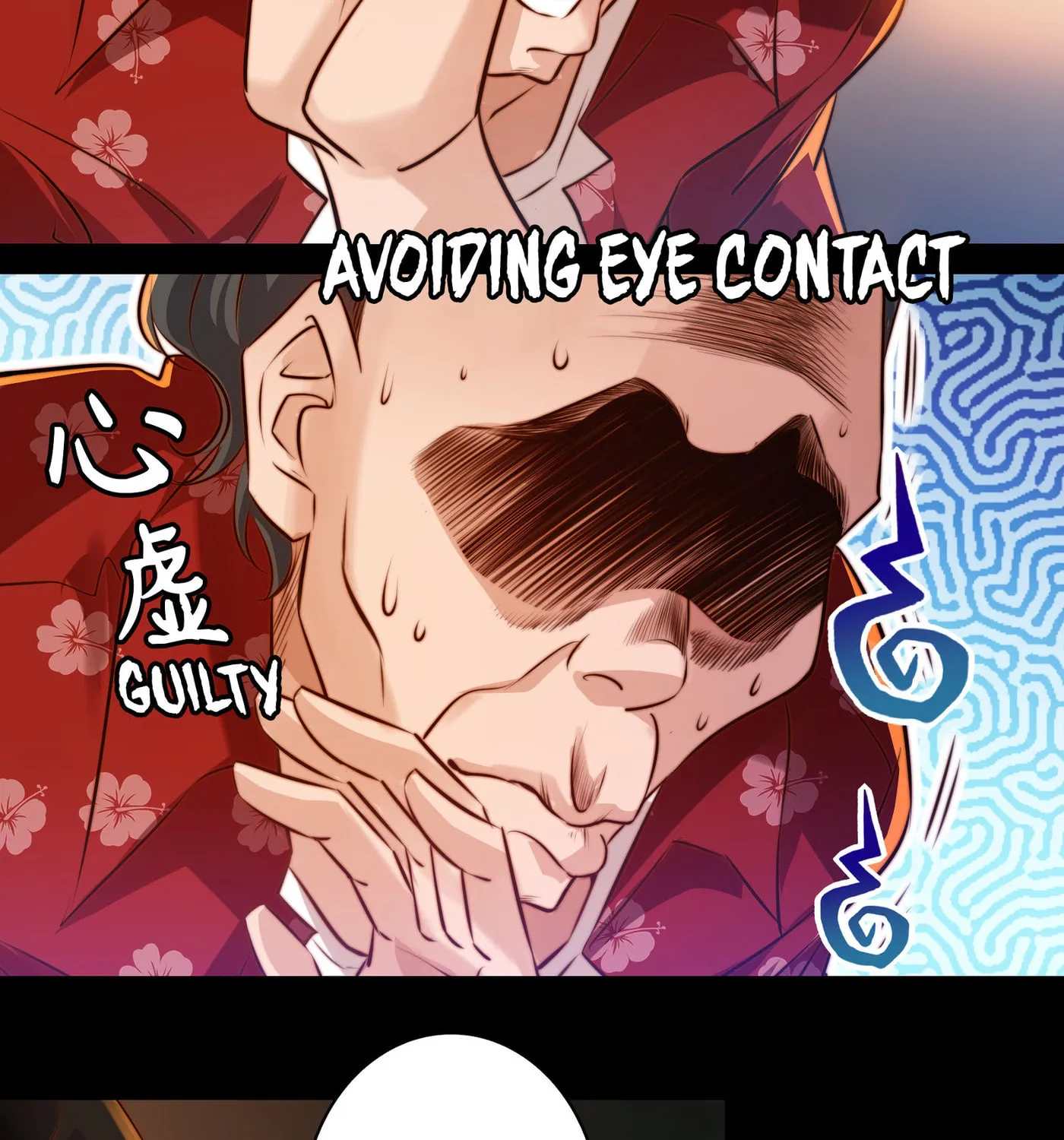 Read Scream Queen chapter 31 image 12 on Lezhin