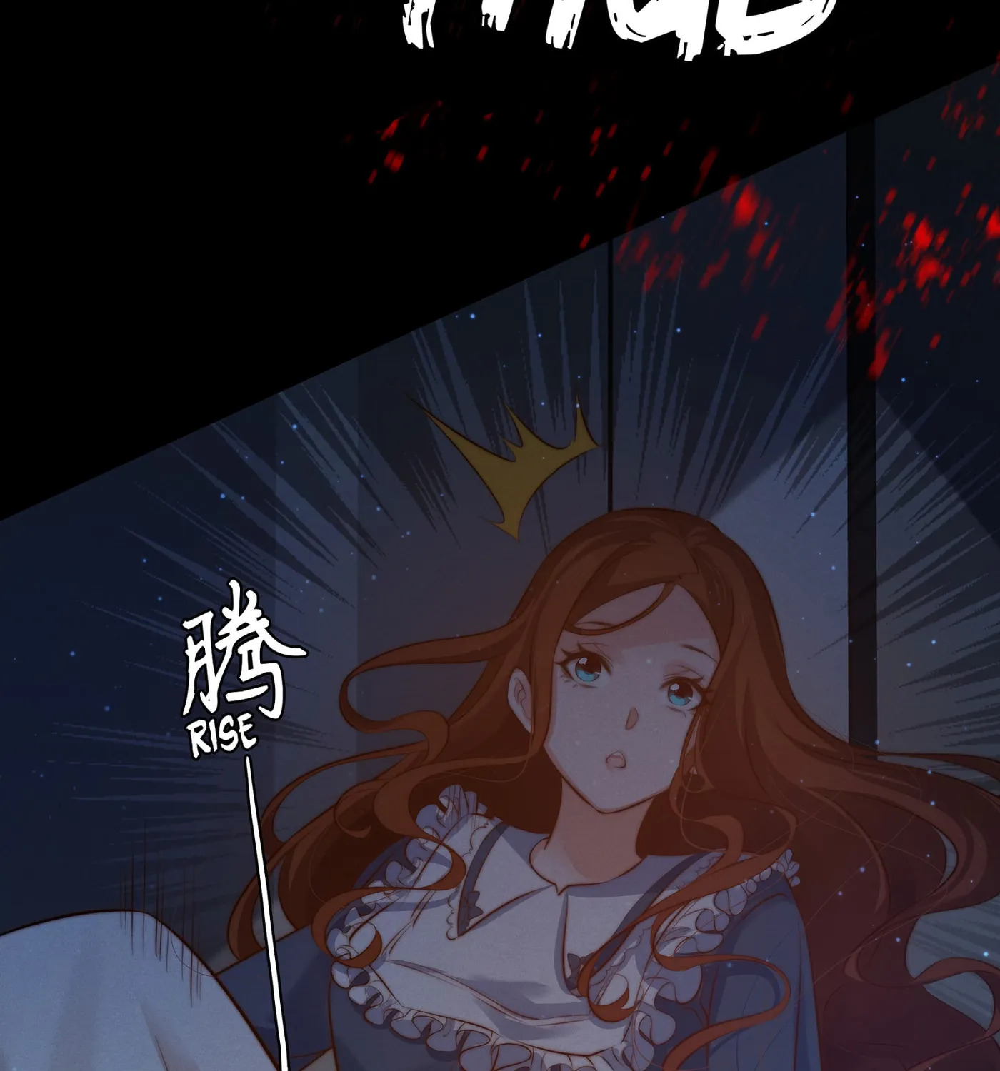 Read Scream Queen chapter 31 image 43 on Lezhin