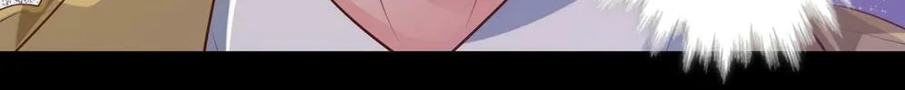 Read Scream Queen chapter 32 image 17 on Lezhin