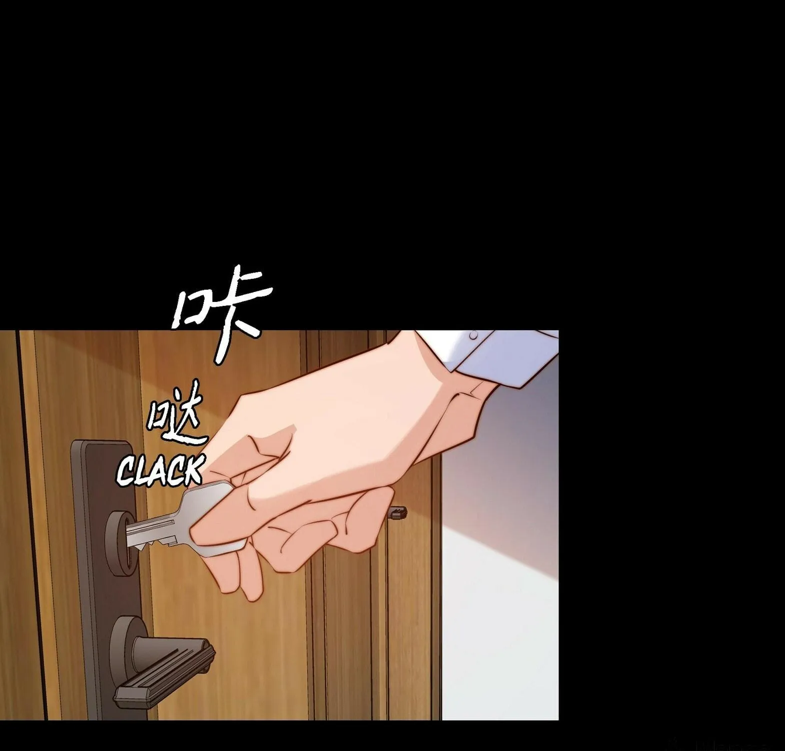 Read Scream Queen chapter 33 image 10 on Lezhin