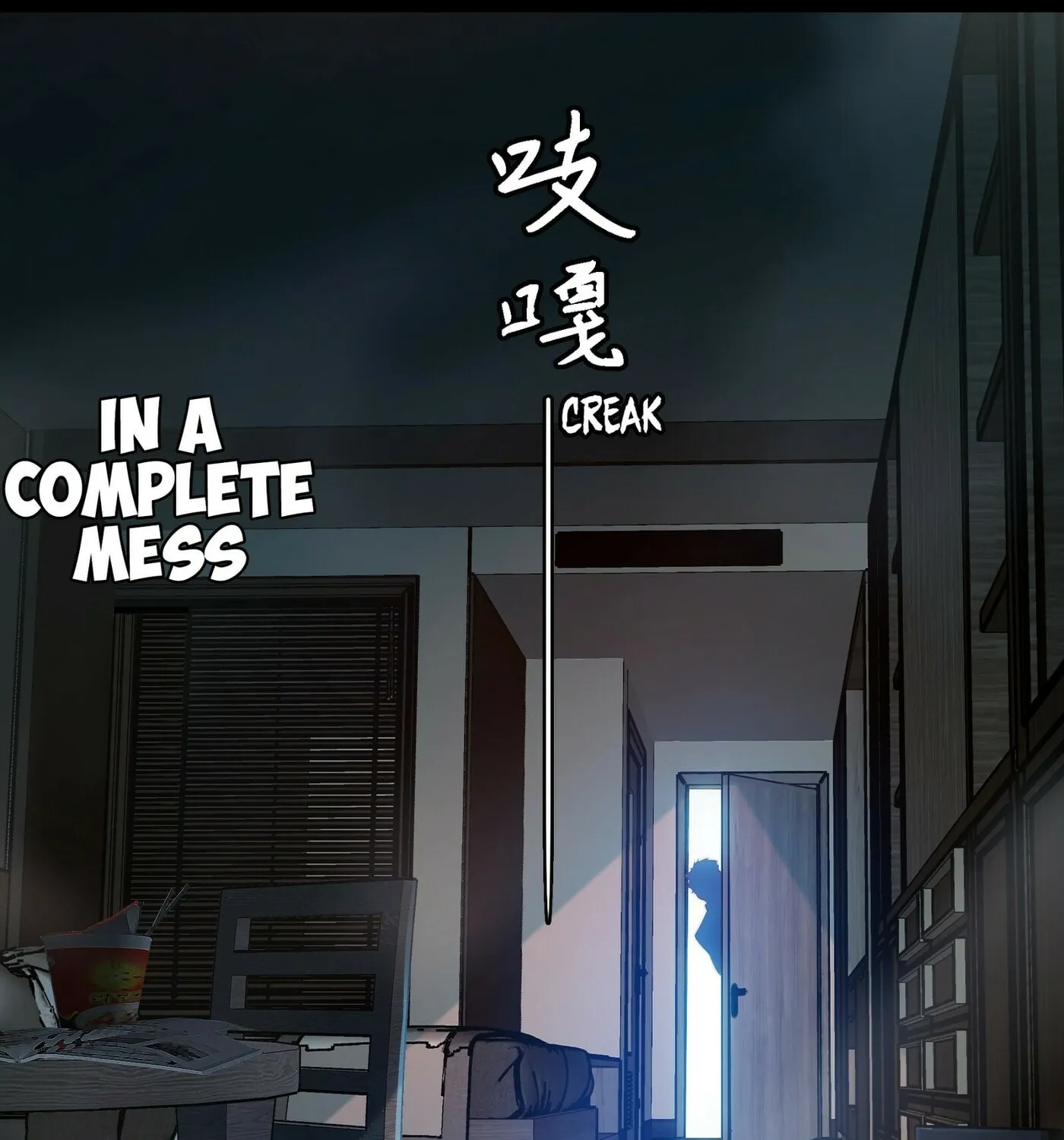 Read Scream Queen chapter 33 image 12 on Lezhin
