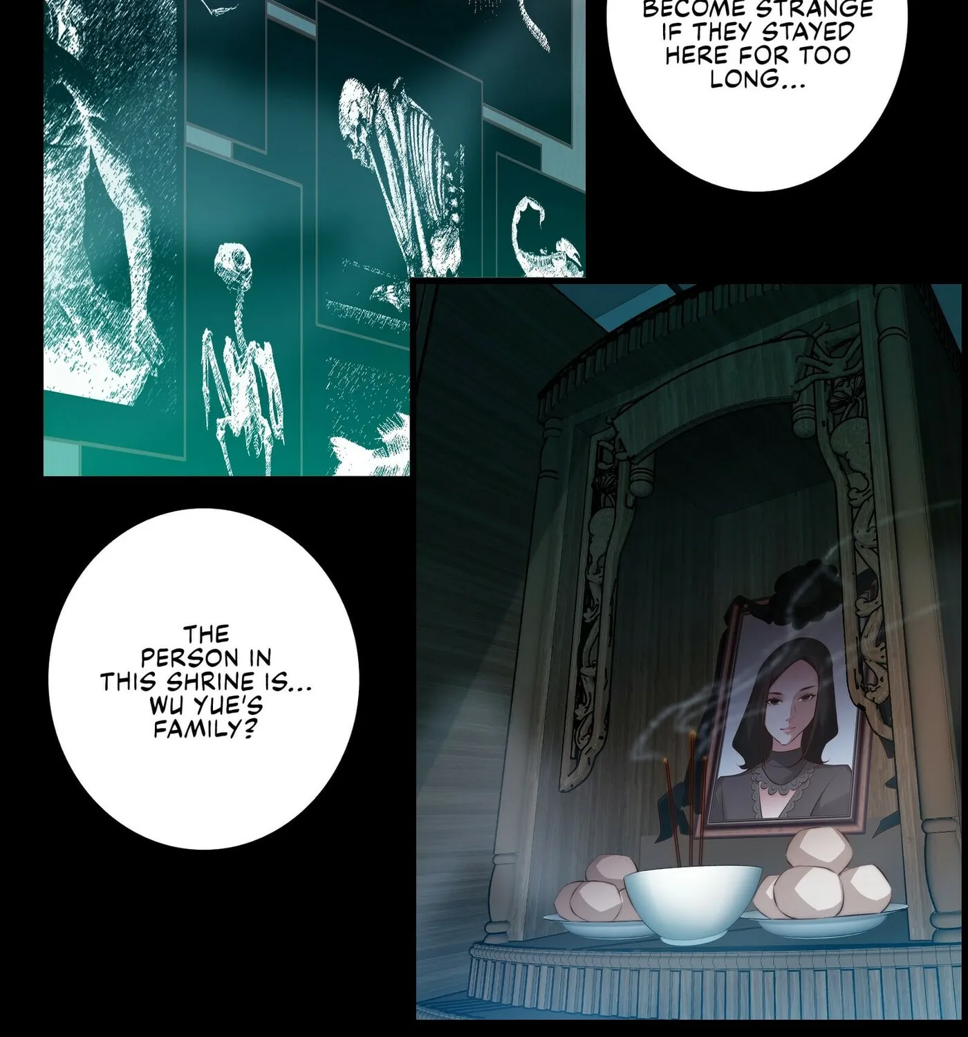 Read Scream Queen chapter 33 image 16 on Lezhin